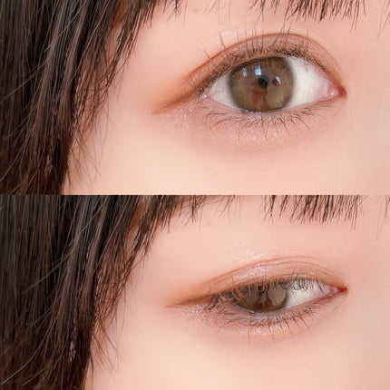 ジューシーピュアアイズ/キャンメイク/アイシャドウパレットを使ったクチコミ(2枚目)