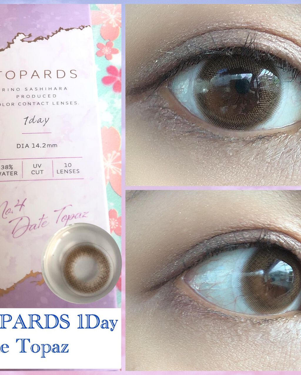 TOPARDS 1day/TOPARDS/ワンデー（１DAY）カラコンを使ったクチコミ（2枚目）