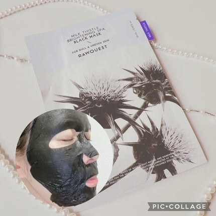 ミルクシスルブライトニングスパブラックマスク/RAWQUEST/シートマスク・パックを使ったクチコミ(5枚目)