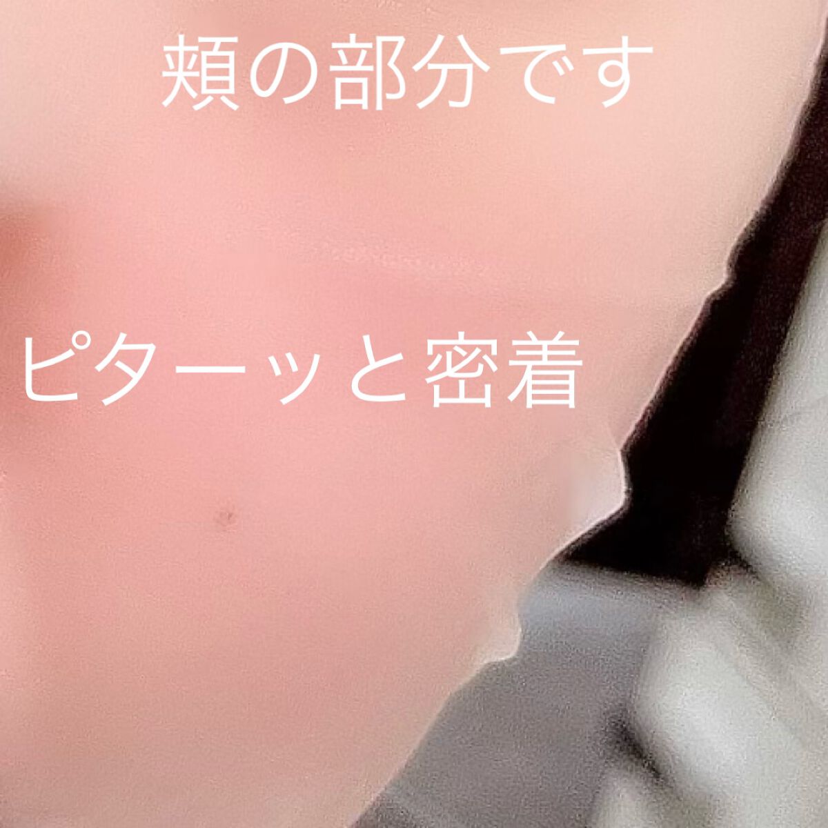 シカアルブチンマスク/NOWATER/シートマスク・パックを使ったクチコミ(6枚目)