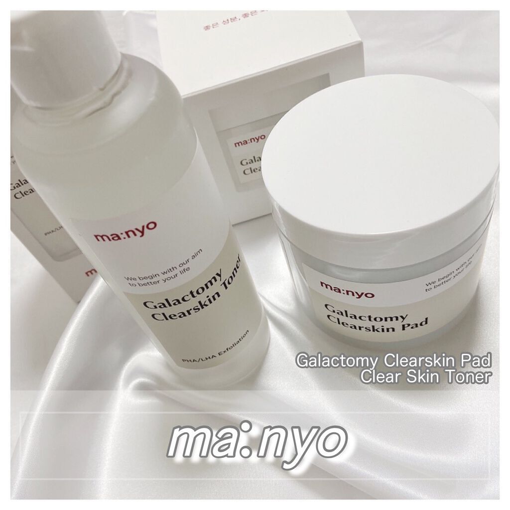 ガラクトミー スキントナー/manyo/化粧水を使ったクチコミ(1枚目)