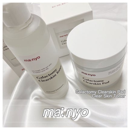 ガラクトミー スキントナー/manyo/化粧水を使ったクチコミ(1枚目)