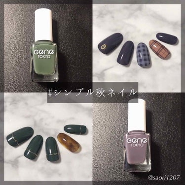 100均縛りでシンプル秋ネイル💗
#セルフネイルシリーズ #107
#nailsbysaori

＊

#ダイソー
#ジェネネイル #GENEネイル
4 #キャメル
29 #モーヴグレー
30 #オリー