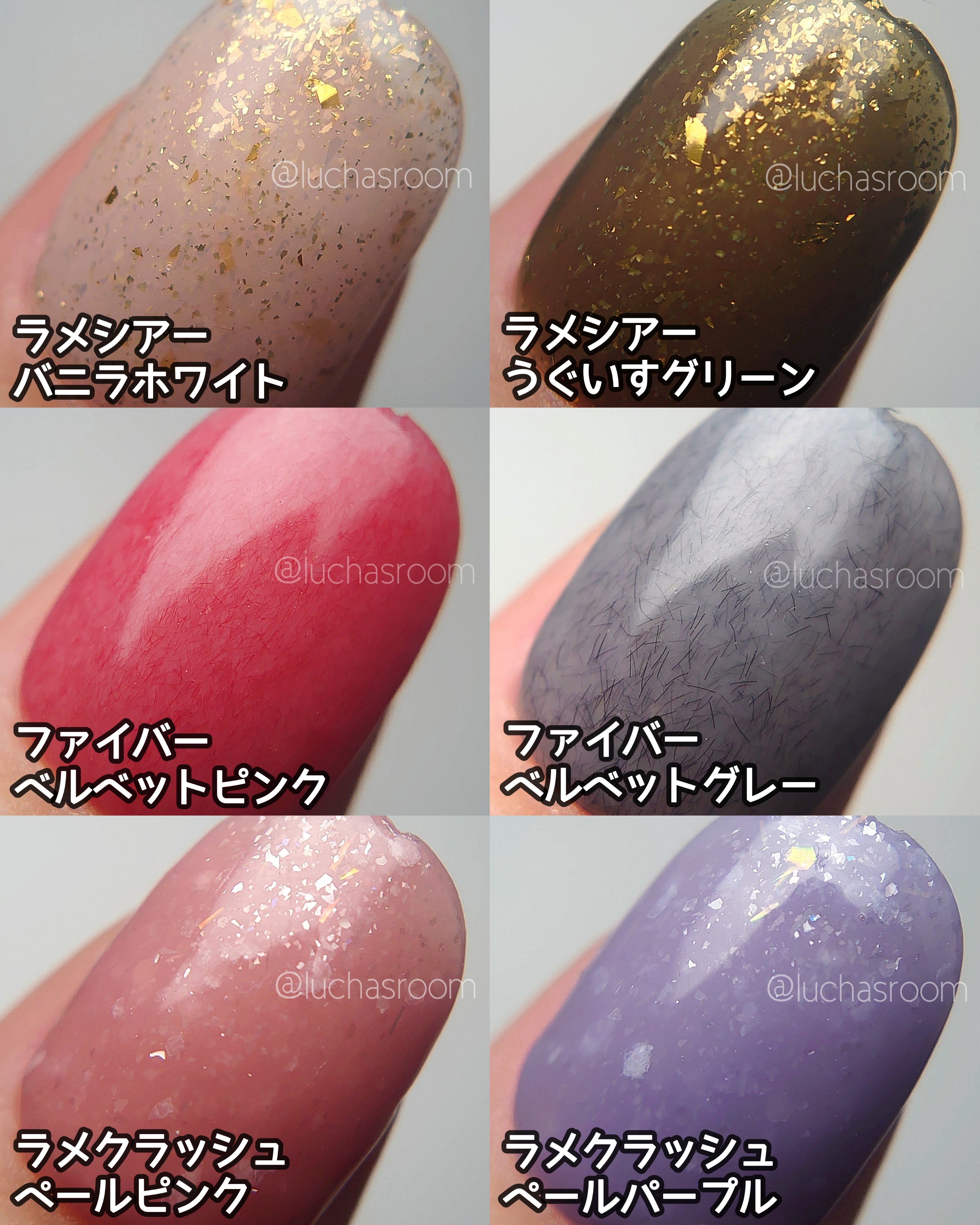 ジェルネイル（ライト対応）/セリア/ジェルネイルを使ったクチコミ（3枚目）