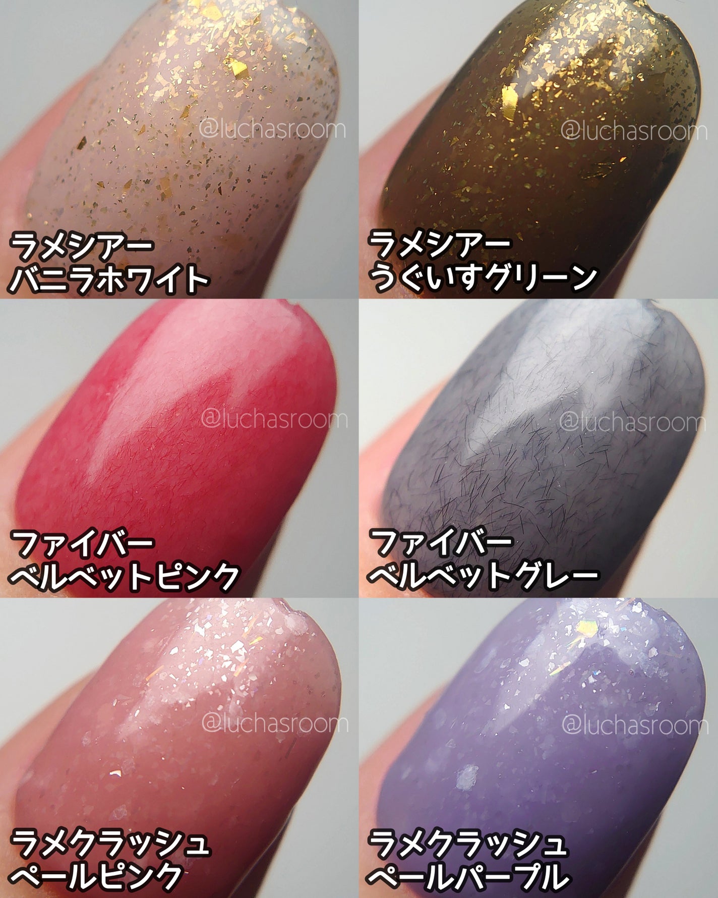 ジェルネイル(ライト対応)/セリア/ジェルネイルを使ったクチコミ(3枚目)