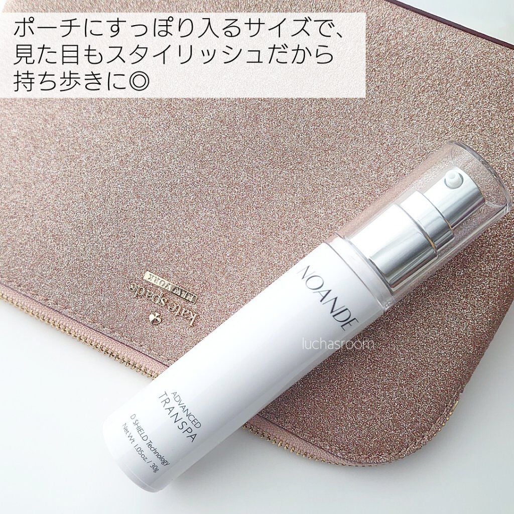 アドバンスド トランスパ/NOANDE/ネック・デコルテケアを使ったクチコミ(4枚目)