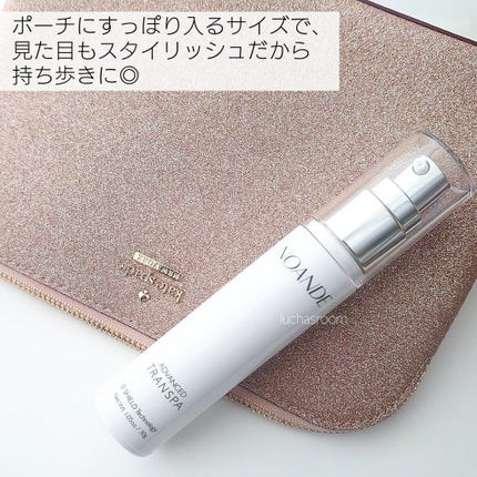 アドバンスド トランスパ/NOANDE/ネック・デコルテケアを使ったクチコミ(4枚目)