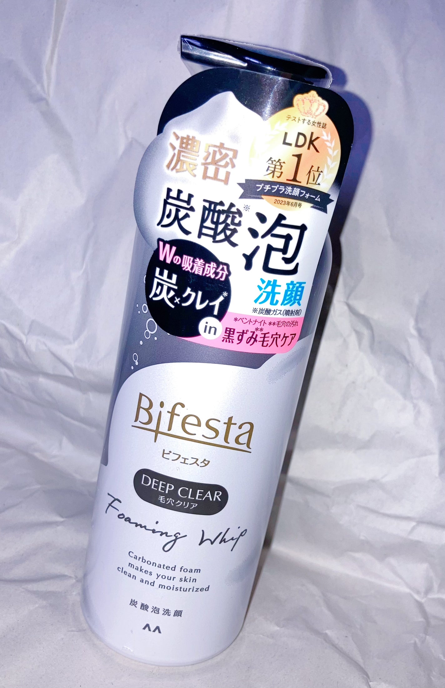 泡洗顔 ディープクリア/ビフェスタ/泡洗顔を使ったクチコミ(2枚目)