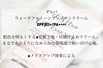 ãŠã©ãŒã¿ãã«ããŒã³ã¢ãããµã³ã¯ãªãŒã /ãã«ã/æ¥çŒãæ¢ãã¯ãªãŒã ã䜿ã£ãã¯ãã³ãïŒ2æç®ïŒ