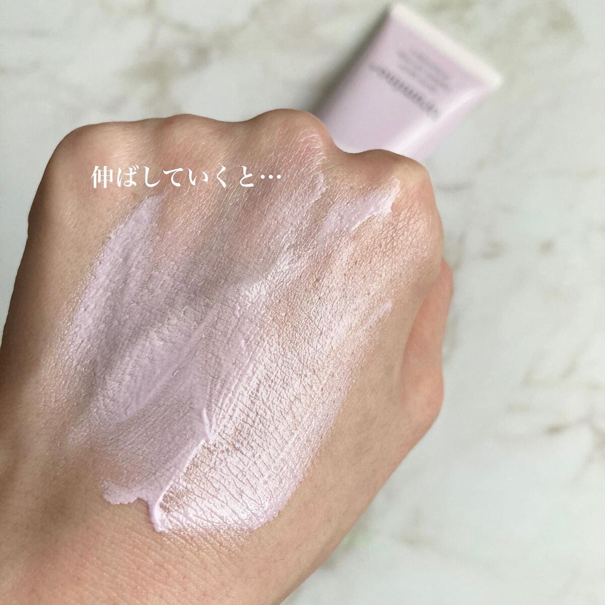 生つや肌おしろい乳液 イルミネイト/ウルミナプラス/乳液を使ったクチコミ(7枚目)