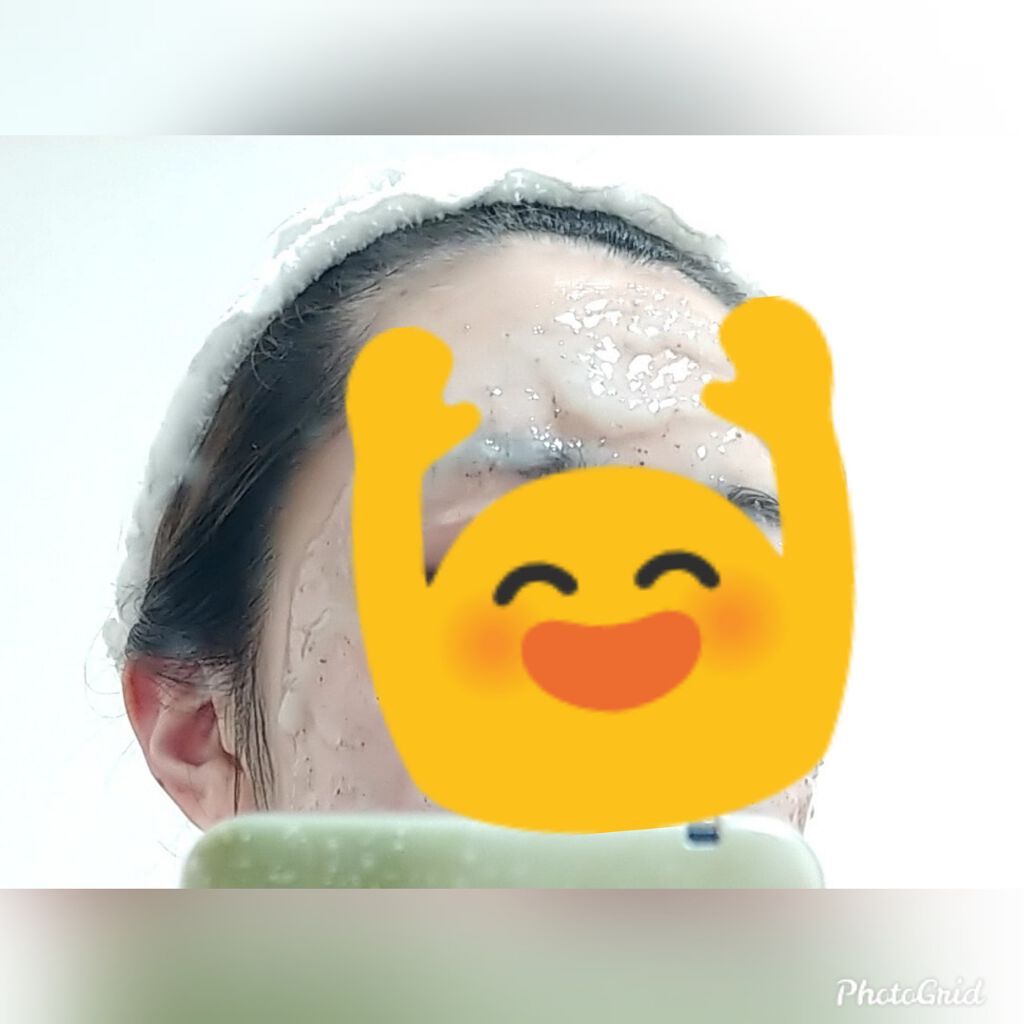 アクアバムモデリングマスク/23years old/洗い流すパック・マスクを使ったクチコミ(2枚目)