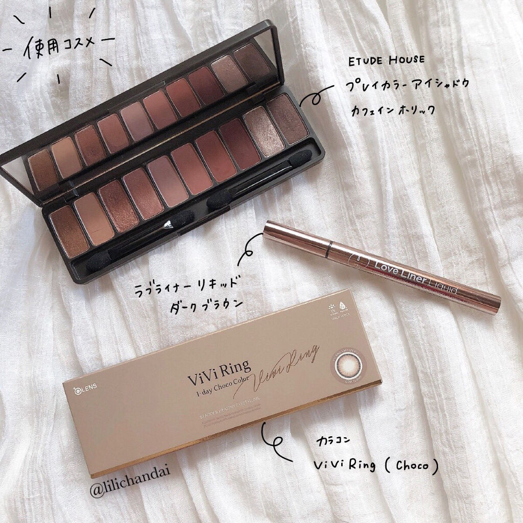 ラブ・ライナー リキッドアイライナーＲ３/ラブ・ライナー/リキッドアイライナーを使ったクチコミ（2枚目）