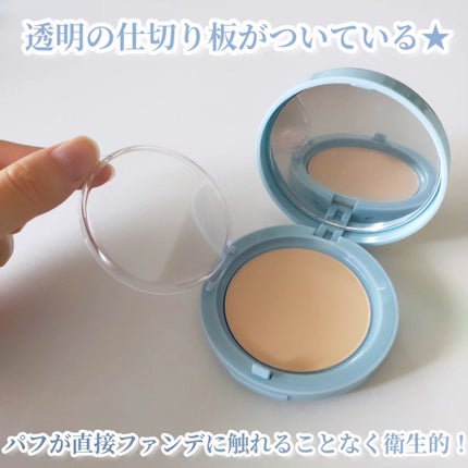 スムースフィットファンデーション/mileda/パウダーファンデーションを使ったクチコミ(6枚目)