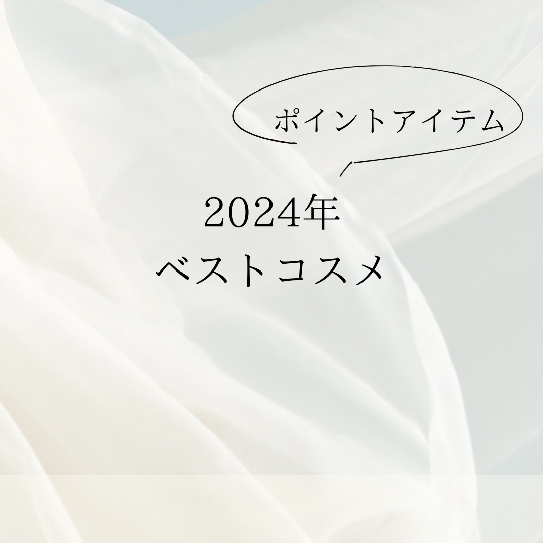 ロングラスティングアイブロウ/excel/リキッドアイブロウを使ったクチコミ（1枚目）
