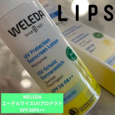 \オーガニックコスメ/


WELEDA
エーデルワイス UVプロテクト
SPF38PA++
顔、体用



乳液のような絶妙テクスチャーが
とても使いやすく
オーガニックなハーブ系の香りに
癒されます