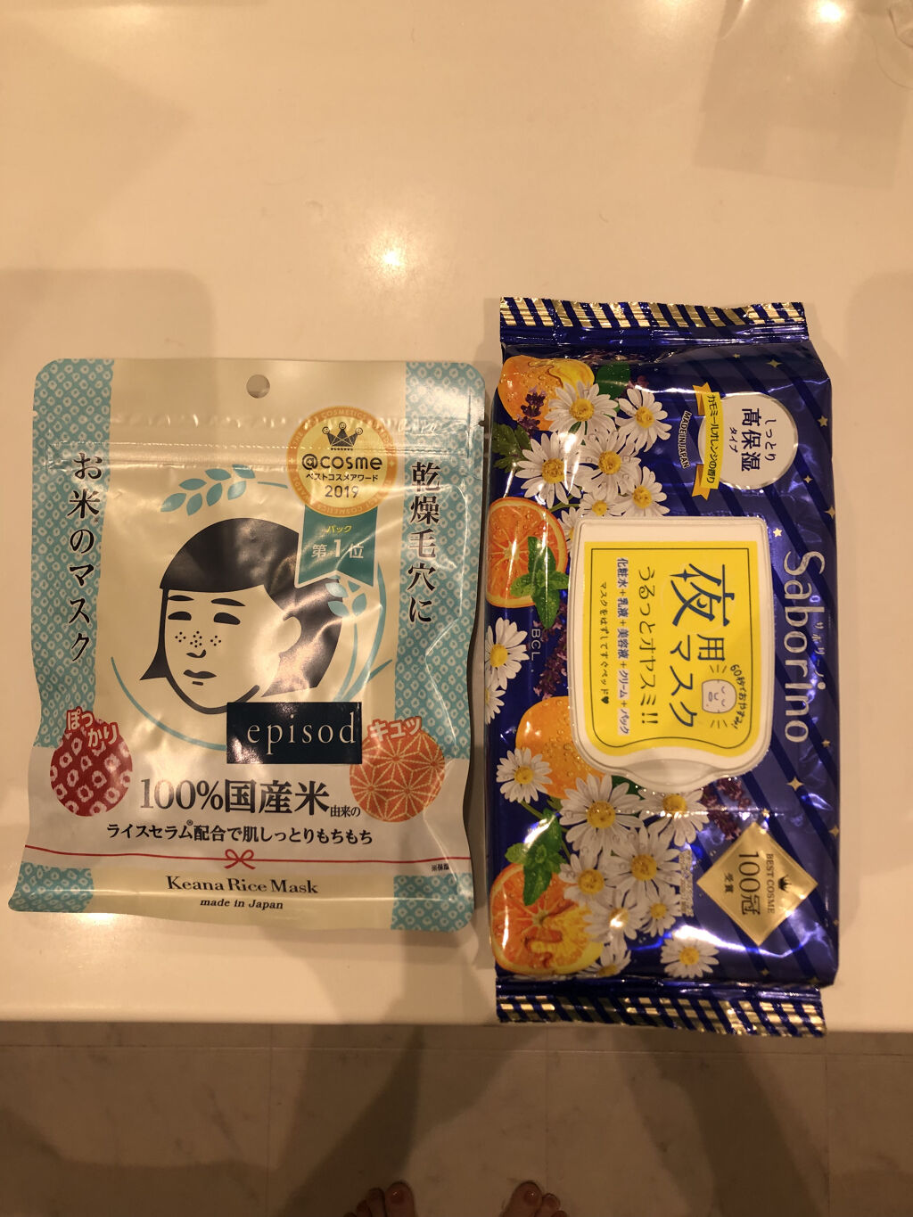 お疲れさマスク/サボリーノ/シートマスク・パックを使ったクチコミ（1枚目）