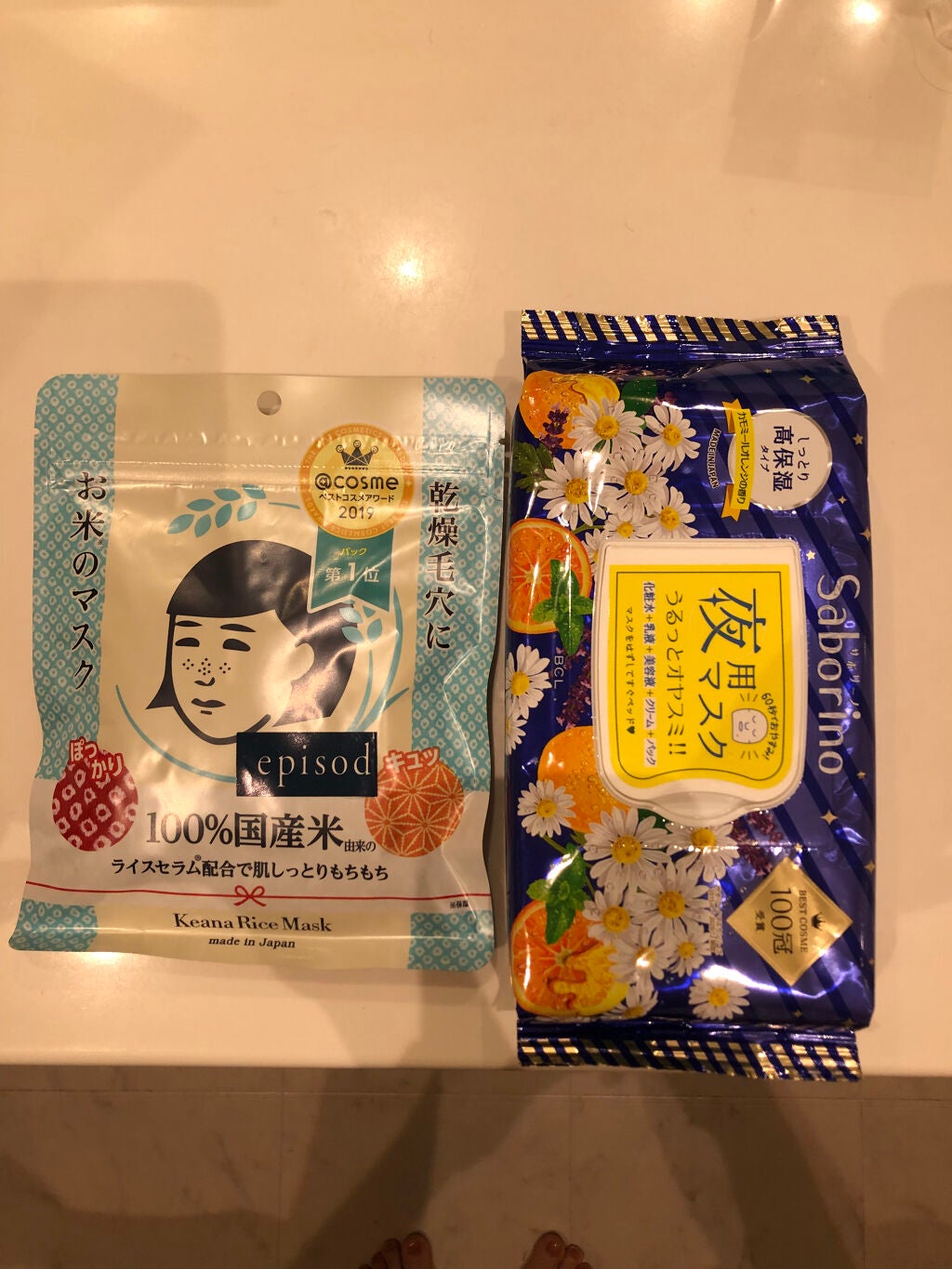 お米のマスク/毛穴撫子/シートマスク・パックを使ったクチコミ(1枚目)