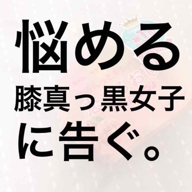 恋するおしり ヒップケアソープ/ペリカン石鹸/バスト・ヒップケアを使ったクチコミ（1枚目）