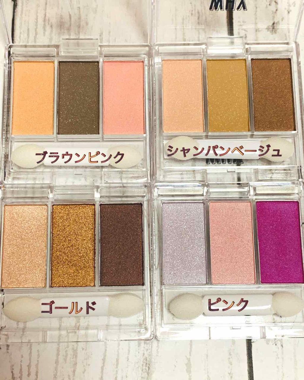 WHY NOT SPINNS 3色アイシャドウ/DAISO/アイシャドウパレットを使ったクチコミ(2枚目)