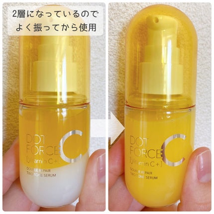 ダブルリペア ツートン セラム/ドットフォース/美容液を使ったクチコミ(2枚目)