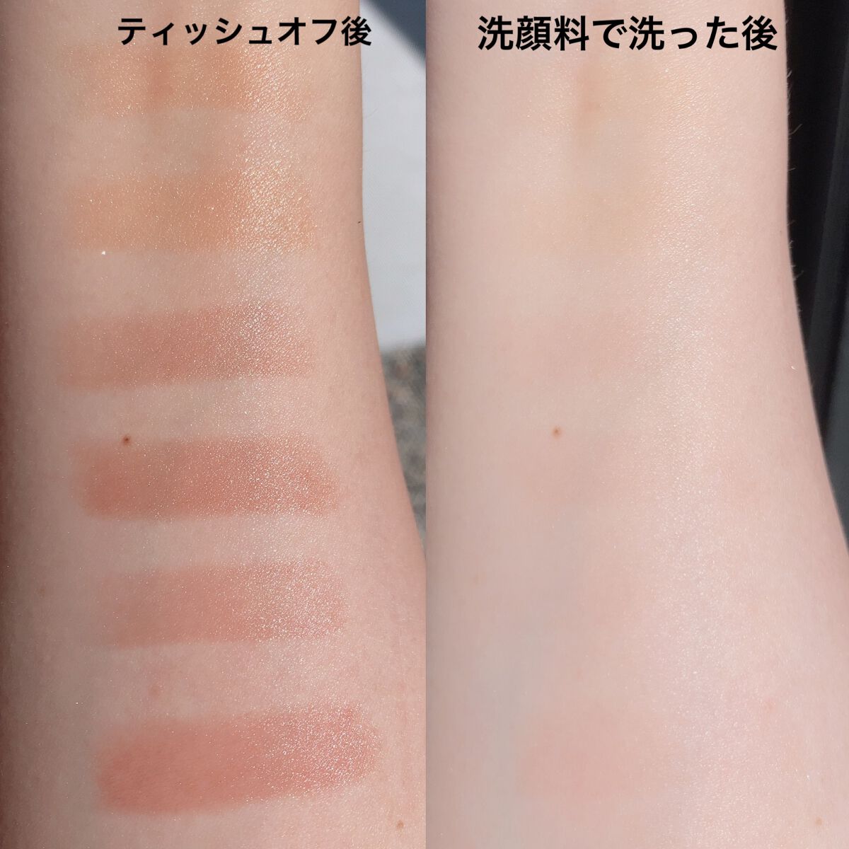 ケイト リップモンスター/KATE/口紅を使ったクチコミ(4枚目)