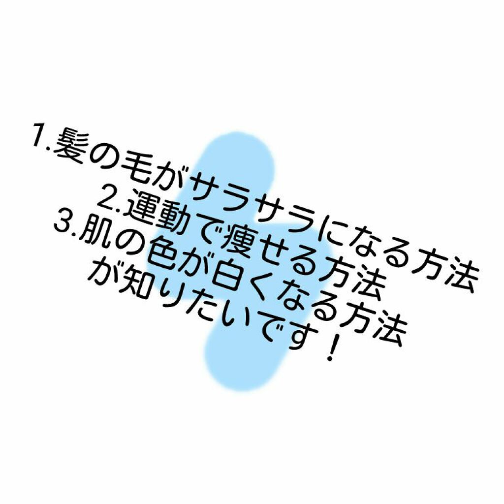 ã¿ã¿ð¥º on LIPS ã#ãžã£ããªã¿ã§ããããš#ããããæ
ãšç¹ããããïŒ#TIKTOK..ãïŒ2æç®ïŒ