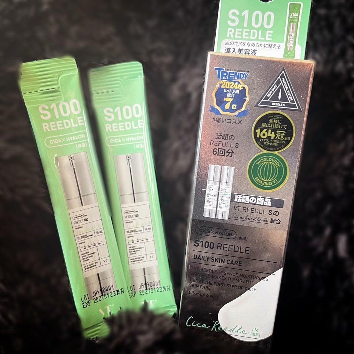 リードルショット100/VT/美容液を使ったクチコミ(1枚目)