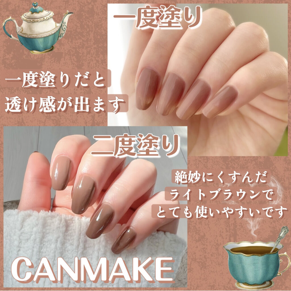 カラフルネイルズ/キャンメイク/マニキュアを使ったクチコミ（2枚目）