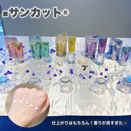 ごめんね素肌 クマらないアイクリーム/クリアターン/アイケア・アイクリームを使ったクチコミ(3枚目)