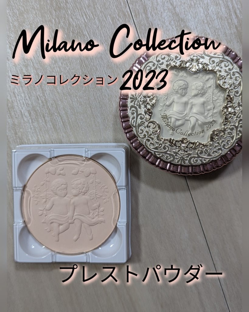 フェースアップパウダー2023/ミラノコレクション/プレストパウダーを使ったクチコミ(1枚目)