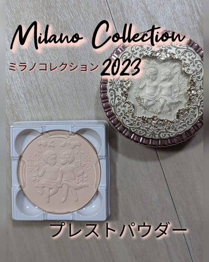 フェースアップパウダー2023/ミラノコレクション/プレストパウダーを使ったクチコミ(1枚目)