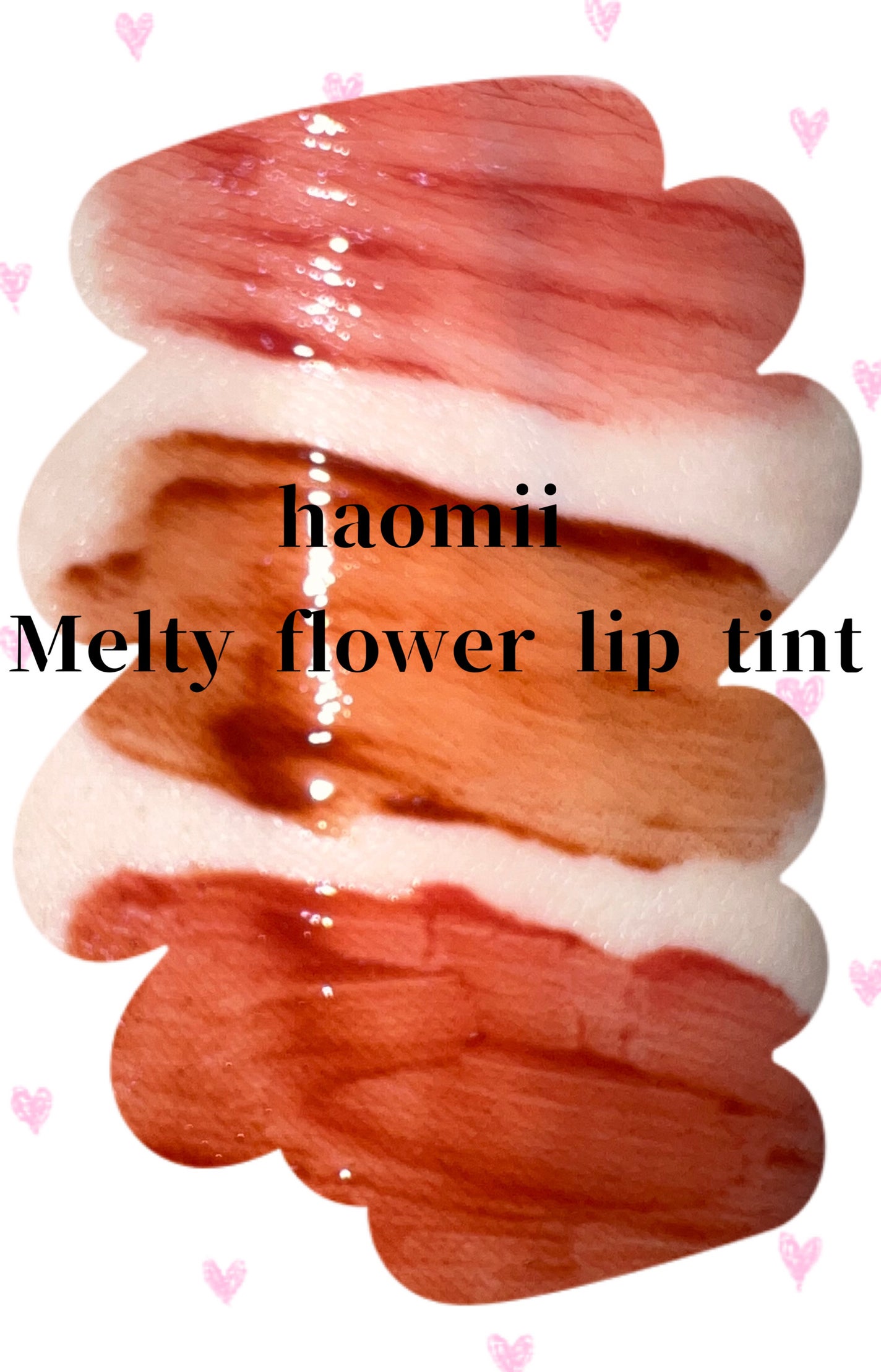 Melty flower lip tint/haomii/口紅を使ったクチコミ(1枚目)