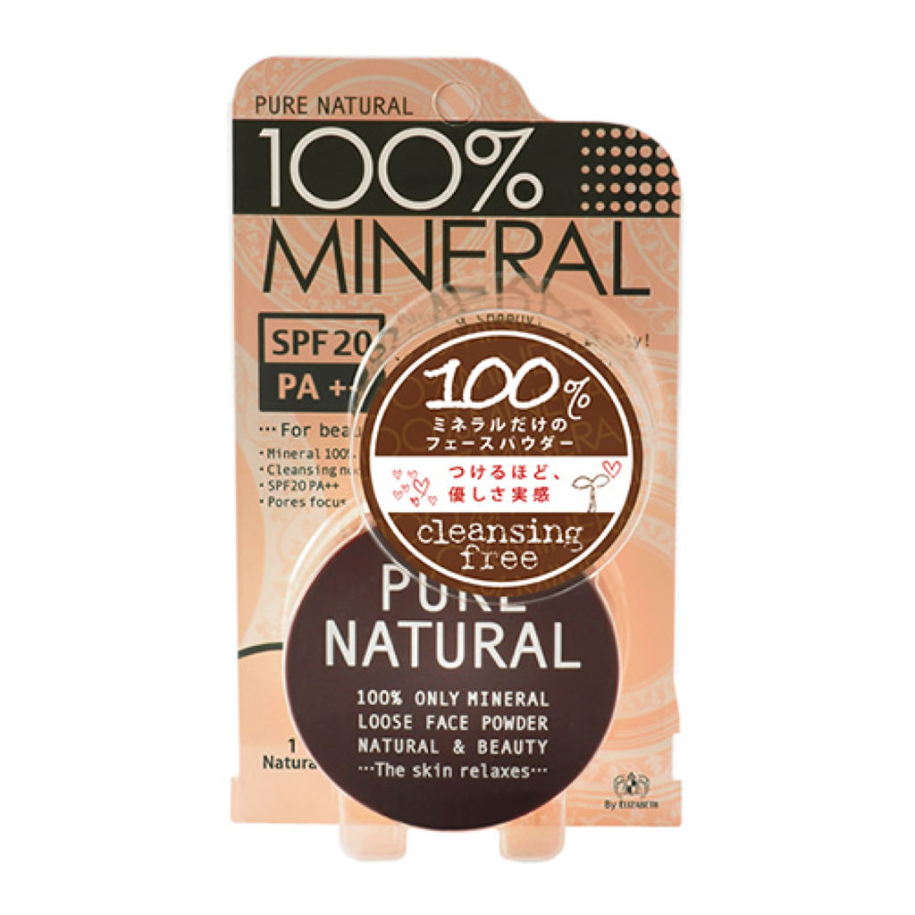 ピュアナチュラル(エリザベス) ピュアナチュラル ミネラルパウダー