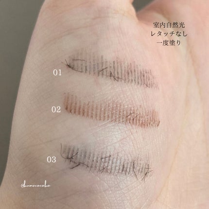 ウォンジョンヨ ヌードアイラッシュ/Wonjungyo/マスカラを使ったクチコミ(4枚目)