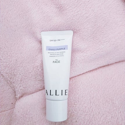 アリィー クロノビューティ カラーチューニングUV/アリィー/日焼け止めクリームを使ったクチコミ(1枚目)