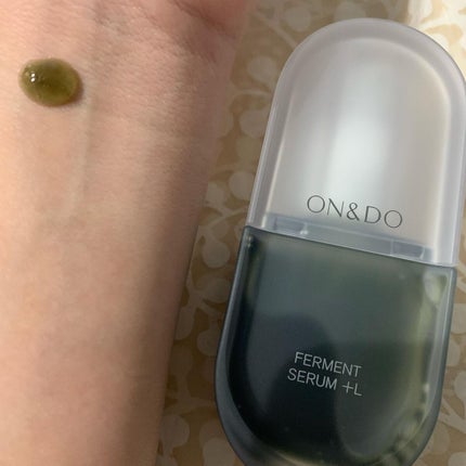 ホットマスク/ON&DO/その他スキンケアグッズを使ったクチコミ(3枚目)