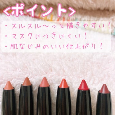 レブロン カラーステイ マット ライト クレヨン/REVLON/口紅を使ったクチコミ（2枚目）