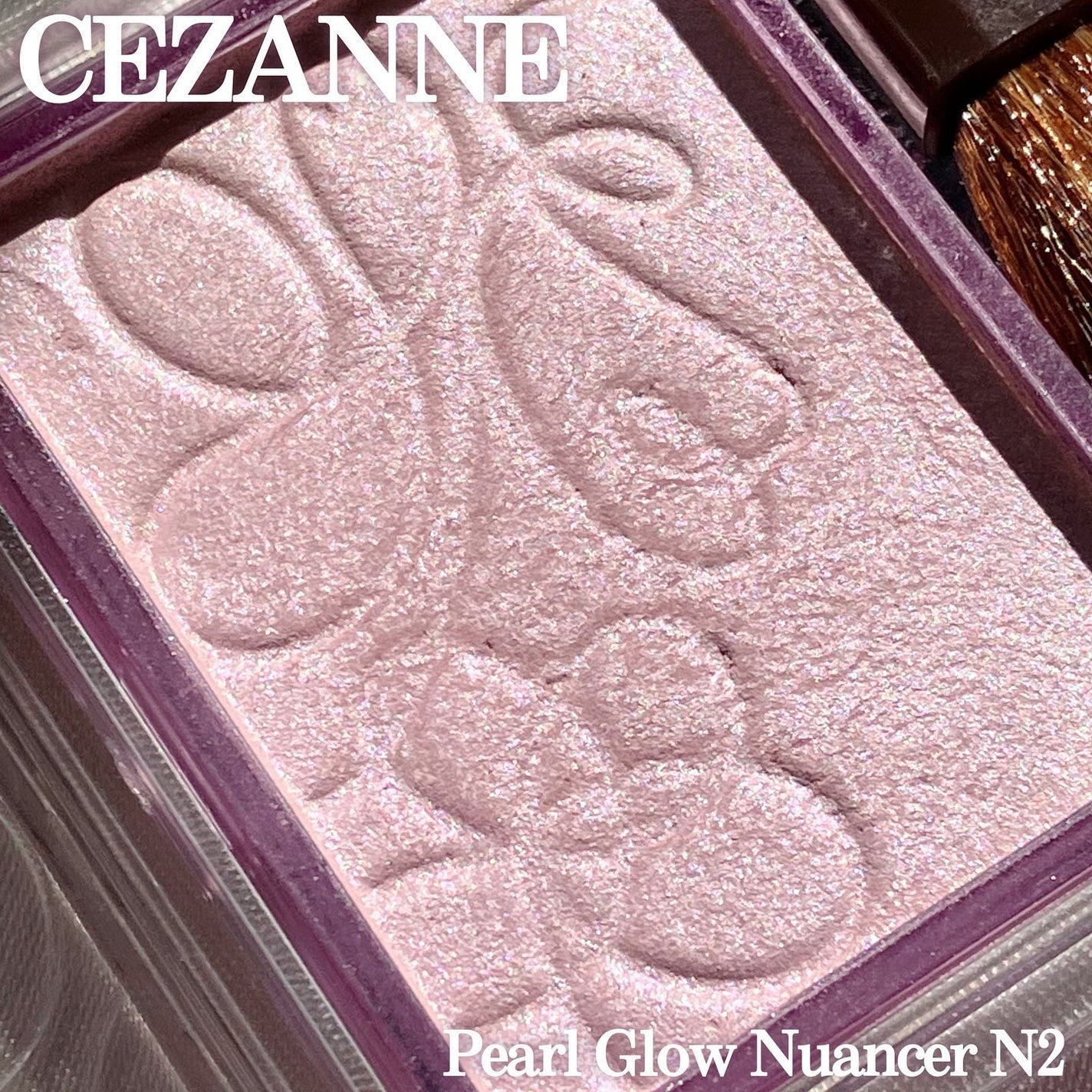 パールグロウニュアンサー/CEZANNE/パウダーハイライトを使ったクチコミ(2枚目)