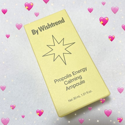 プロポリスエナジーカーミングアンプル/By Wishtrend/美容液を使ったクチコミ(3枚目)