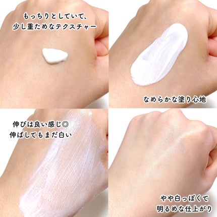 ããªã¬UV ã¢ã¯ã¢ãªãã ãŠã©ãŒã¿ãªãŒããŒã«ãã¯ãªãŒã ïŒæ°Žèèšæ¶UVïŒ/ããªã¬/æ¥çŒãæ¢ãã¯ãªãŒã ã䜿ã£ãã¯ãã³ãïŒ3æç®ïŒ