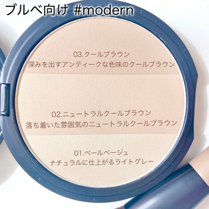 アートクラスバイロダン シェーディング/too cool for school/シェーディングを使ったクチコミ(4枚目)