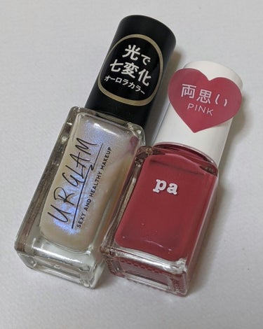 UR GLAM　COLOR NAIL SELECTION/U R GLAM/マニキュアを使ったクチコミ（2枚目）