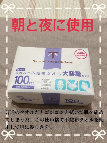 メイクブラシ専用クリーナー/DAISO/その他化粧小物を使ったクチコミ（2枚目）