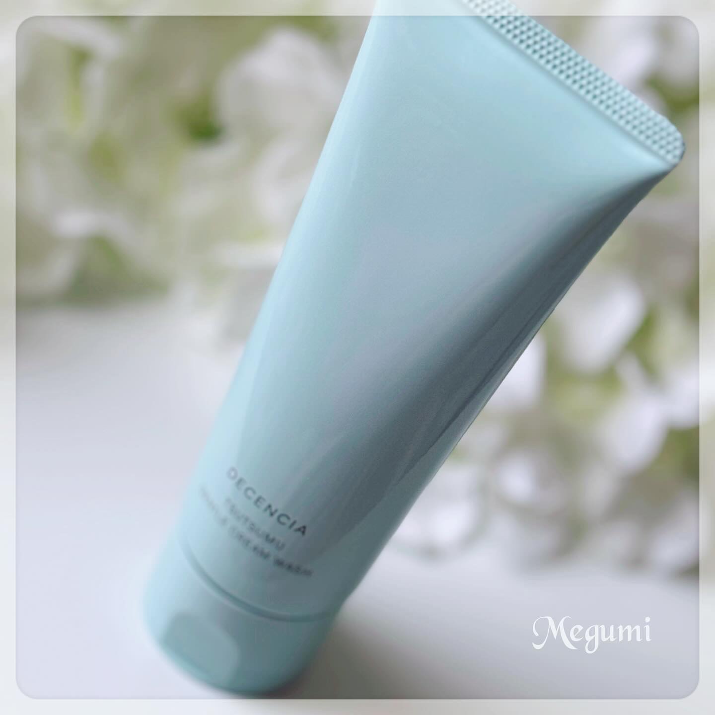 ディセンシア つつむ フェイスクリーム R１/DECENCIA/フェイスクリームを使ったクチコミ（2枚目）