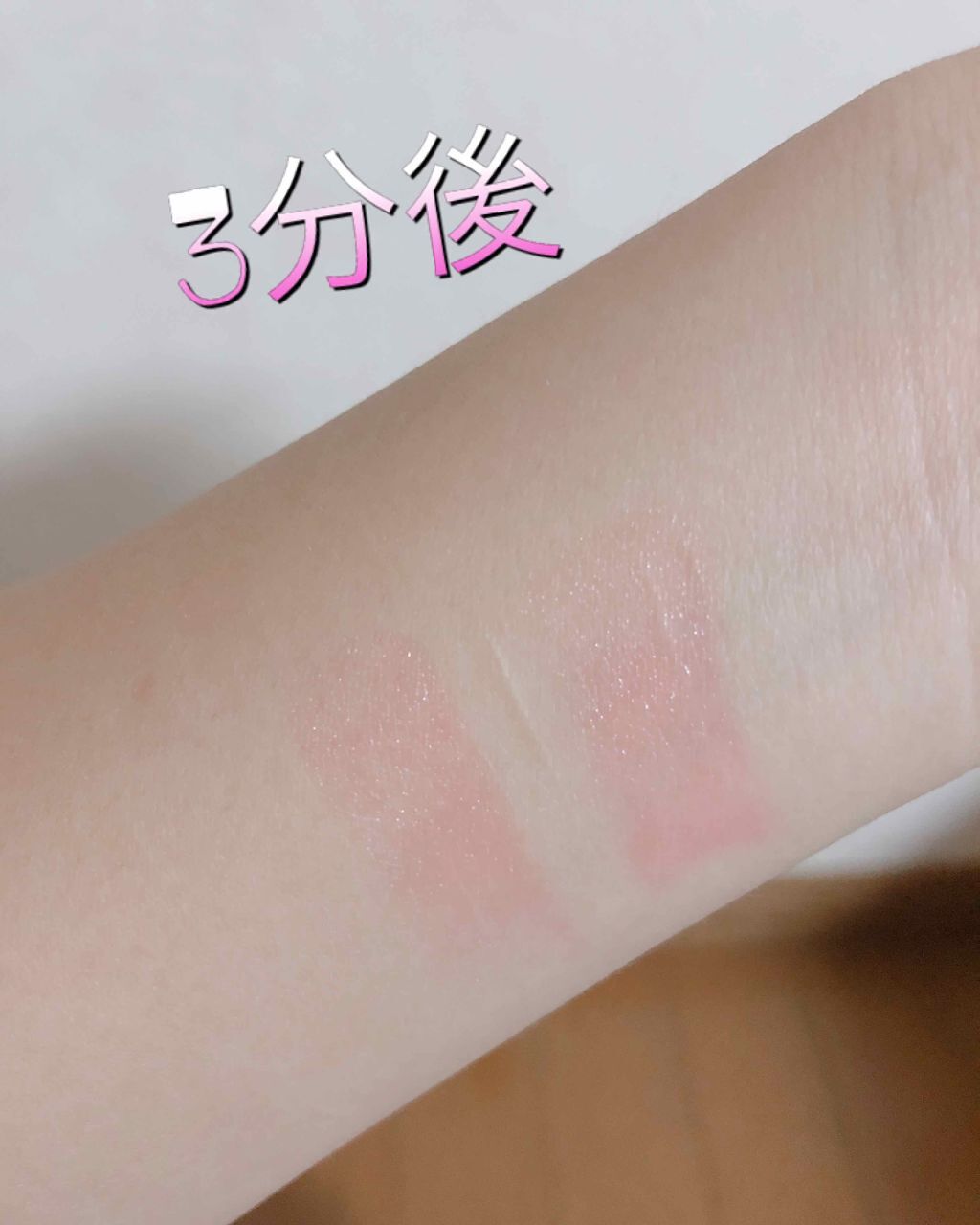 チェリースイート カラーリップバーム/ETUDE/口紅を使ったクチコミ(4枚目)