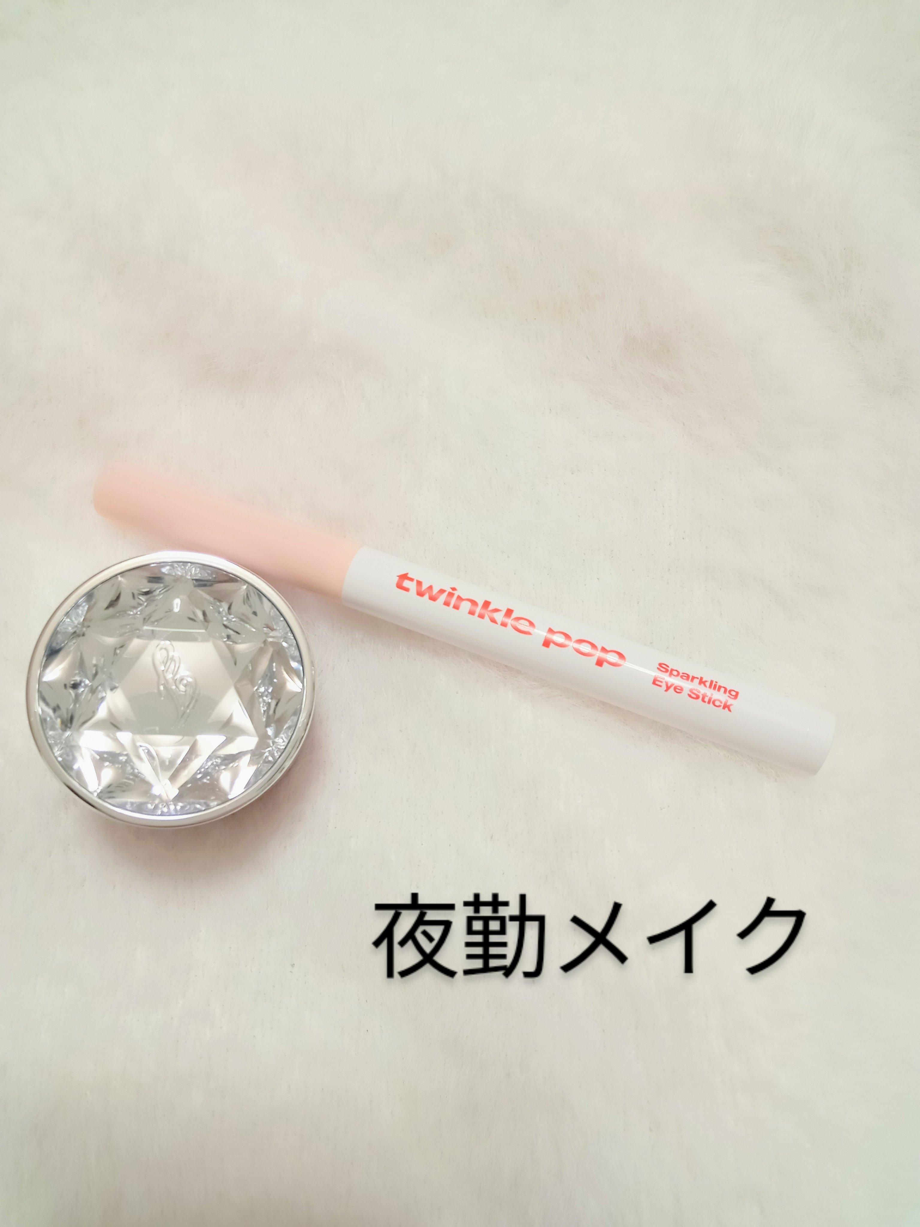 ジルスチュアート リップバーム フィグ＆フリージア：ルビーレッド/JILL STUART/リップバームを使ったクチコミ（1枚目）