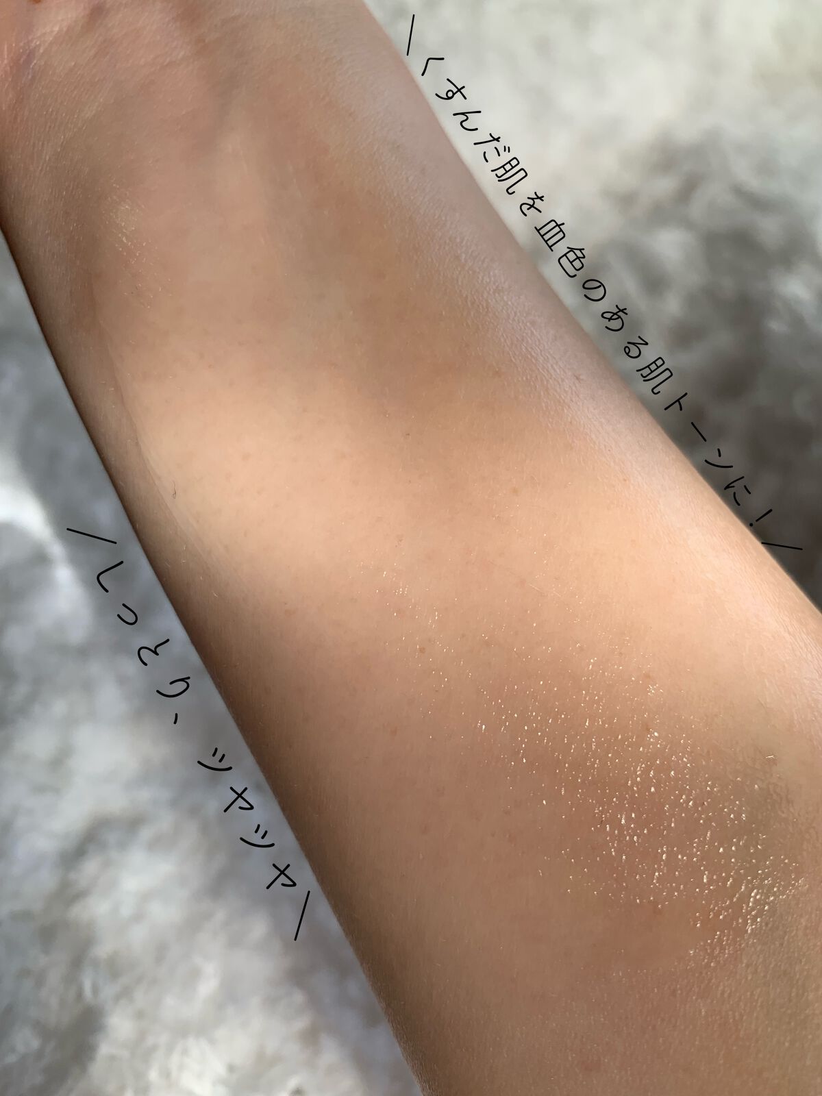 ソフトウォータリークリームプライマー/saat insight/化粧下地を使ったクチコミ(5枚目)