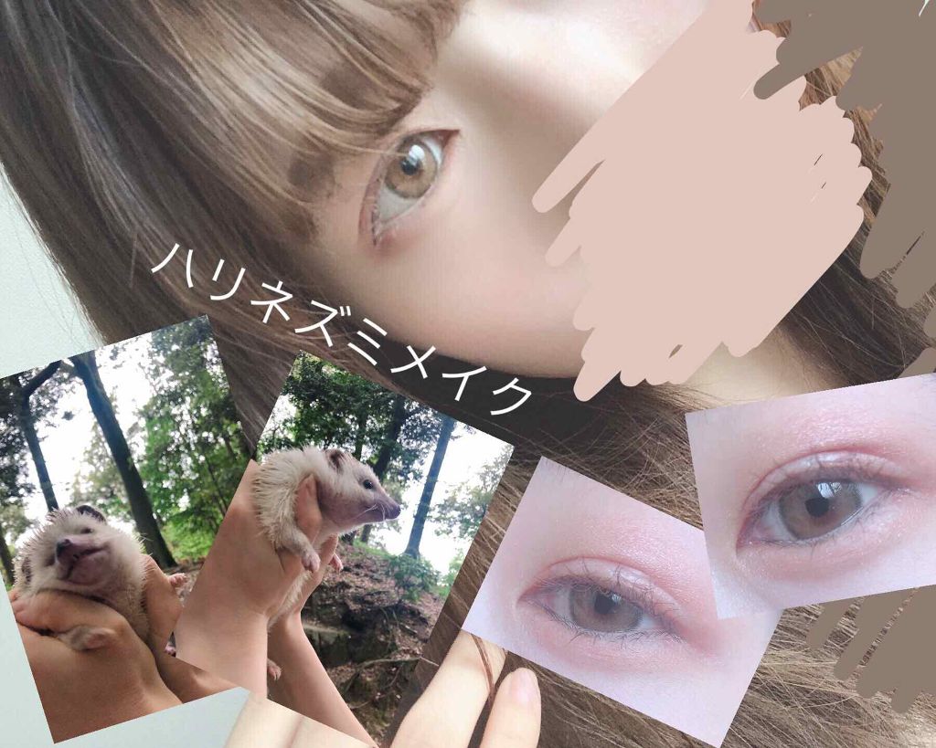 アイグロウ ジェム/DECORTÉ/ジェル・クリームアイシャドウを使ったクチコミ（1枚目）