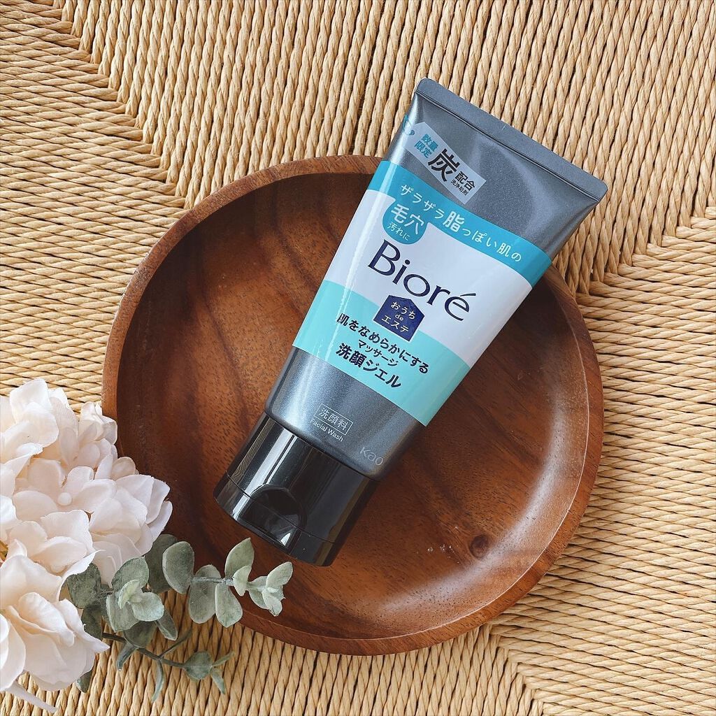 おうちdeエステ 肌をなめらかにする マッサージ洗顔ジェル/ビオレ/その他洗顔料を使ったクチコミ(1枚目)