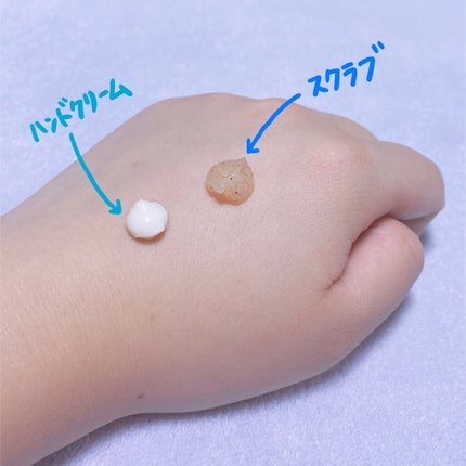 サボン マイファーストコフレ サボン オイルインボディスクラブ/SHIRO/その他キットセットの画像